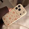 Warm orange small floral Apple 17 phone case suitable for iPhone 16 Pro Max, 15 anti-drop, 13 soft case, 14 gentle, 12