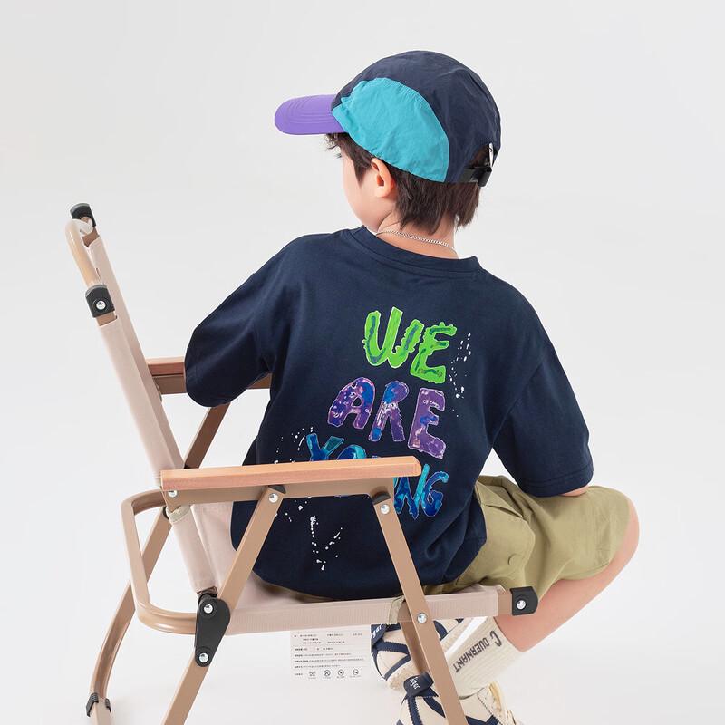 

Boys Cool-Touch Cotton Graffiti T-Shirt 140