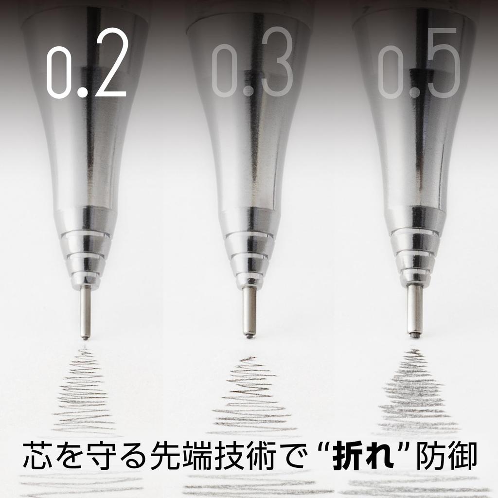 Pentel Orenz Metal Grip Mechanical Brown Pencil, 0.2mm, Barrel, XPP1002G2-RE