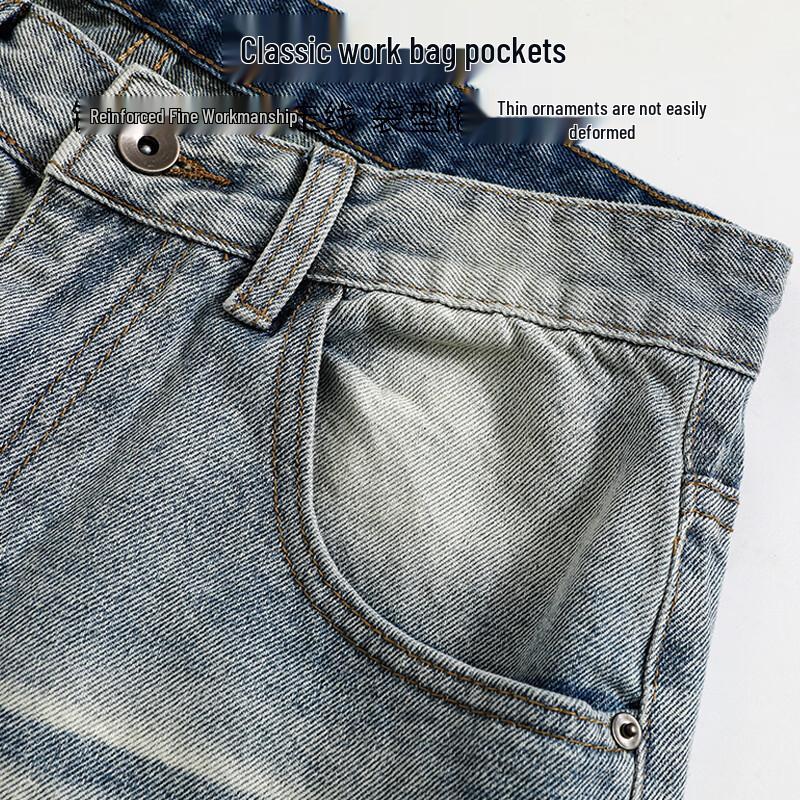 Hodo Men's Cotton Stretch Loose Straight-Leg Jeans