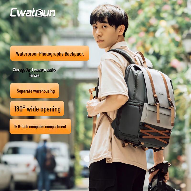 CWATCUN Professional Multi-functional DSLR Camera Backpack