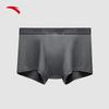 Anta Men's Modal Breathable Boxer Briefs 3-Pack