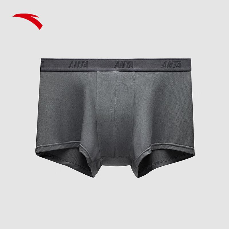 Anta Men's Modal Breathable Boxer Briefs 3-Pack