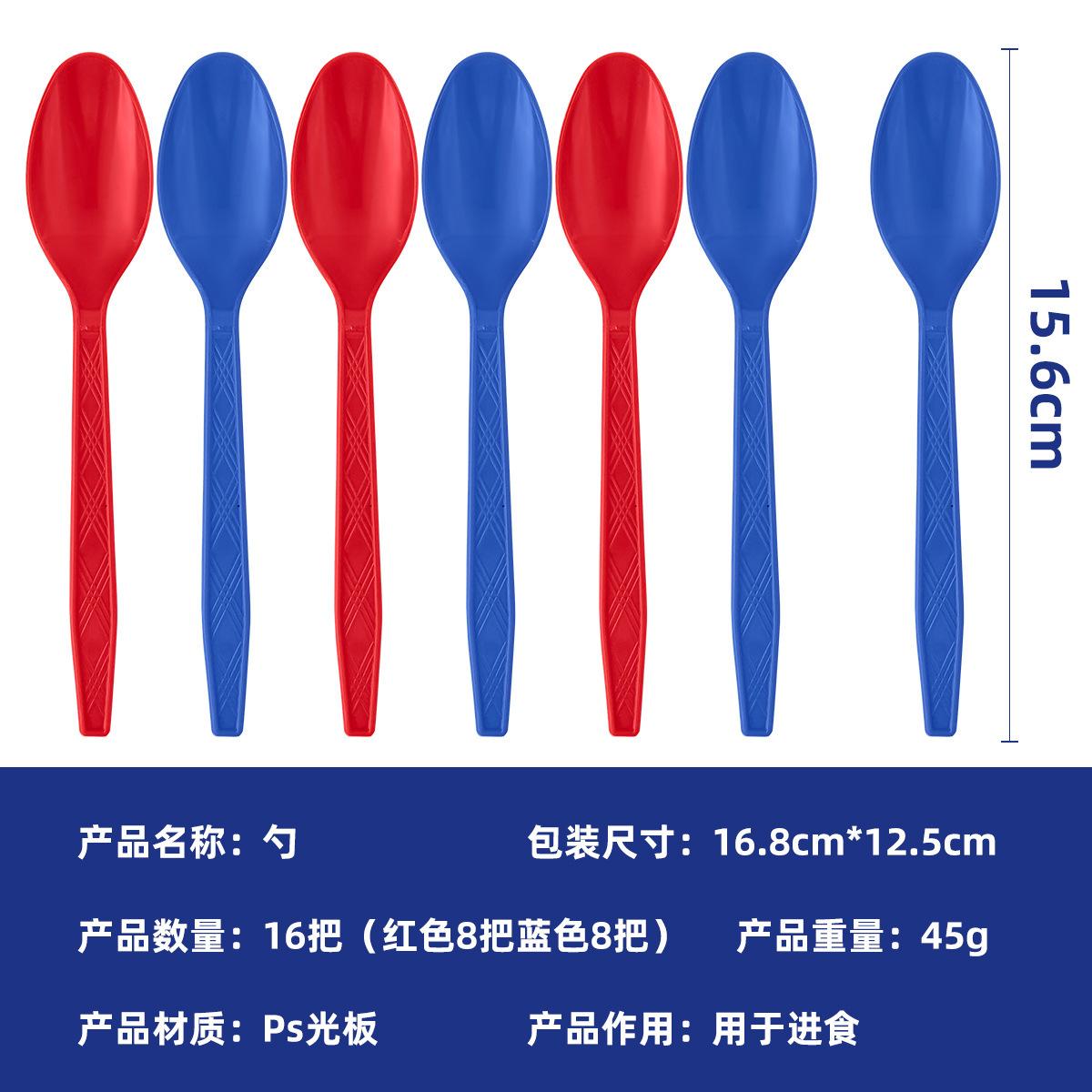 

American Independence Day Theme Party Disposable Tableware 9-Inch Plate 7-Inch Plate Paper Cup Paper Towel Pe Tablecloth American Independence Day spoon 16pcs