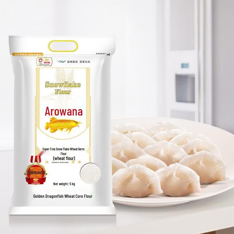 Arowana Super Fine Wheat Flour