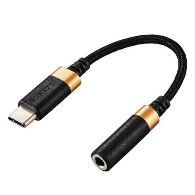 Tilbehør til hodetelefoner