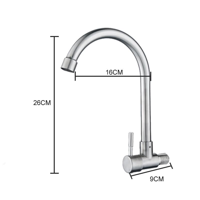 TLXT 304 Stainless Steel Wall-Mounted Single Cold Kitchen Faucet