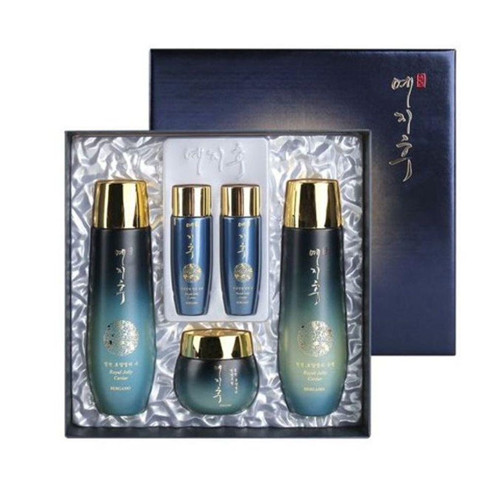 YEZIHU WDPXNCFP Basic Cosmetics Women s Herbal Skin Lotion Cream 3-piece Set