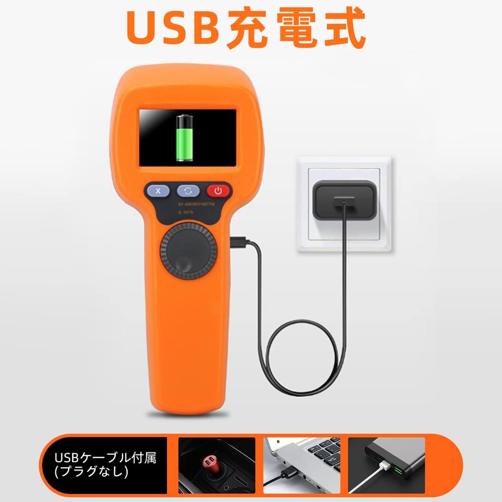 Digital LED Measurement Range Adjustable Strobe Timing HVAC Motor Engine Speed Accuracy Stroboscope, 60-999,999 RPM/Hz, Non-Contact Tachometer, Light,