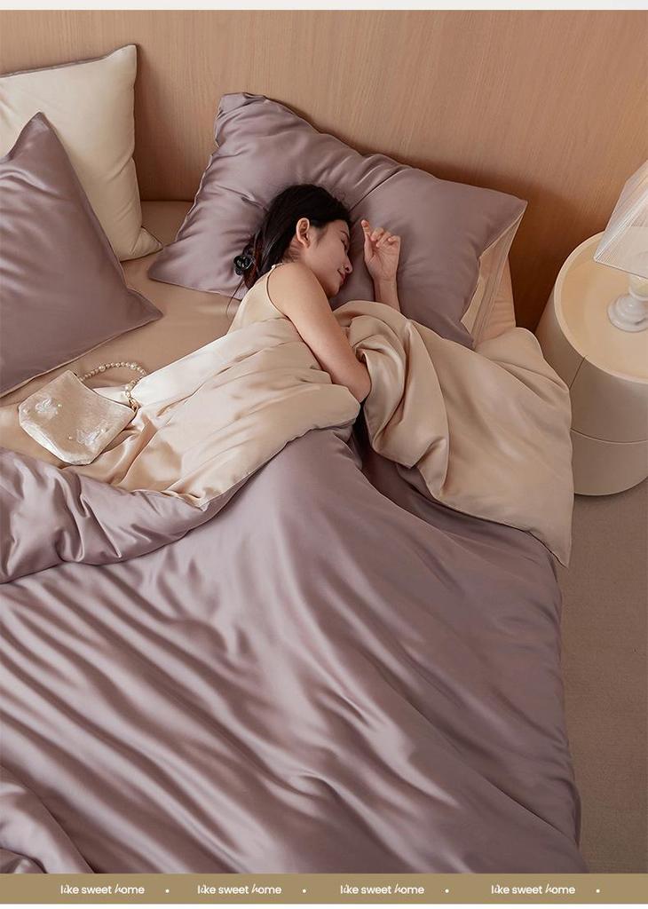2026 New Silky Smooth Tencel 60s Four-Piece Cooling Bedding Set