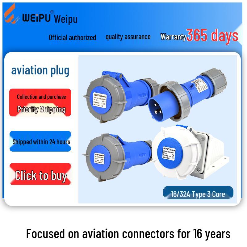 Weipu Aviation Connector Set: 3-core 16A, 32A, 63A, 125A Surface/Flush Mount Waterproof Socket