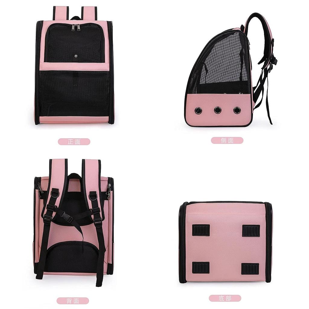 Limina Pet Carrier with Backpack for and Perfect for Hospital and Breathable and Lightweight Bag, Black, Perch, Birds, Parakeets, Parrots, Cats, Dogs,