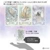 Paulina Tarot Tarot Reading Instructions with Japanese Instructions, Authentic Tarot Cards, 78 Cards, Beautiful