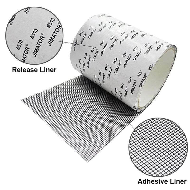 2M 5/10cm Width Window Mosquito Net Repair Tape Self-Adhesive Window Screen Repair Patch Anti-Insect Fly Mesh Broken Holes Tape