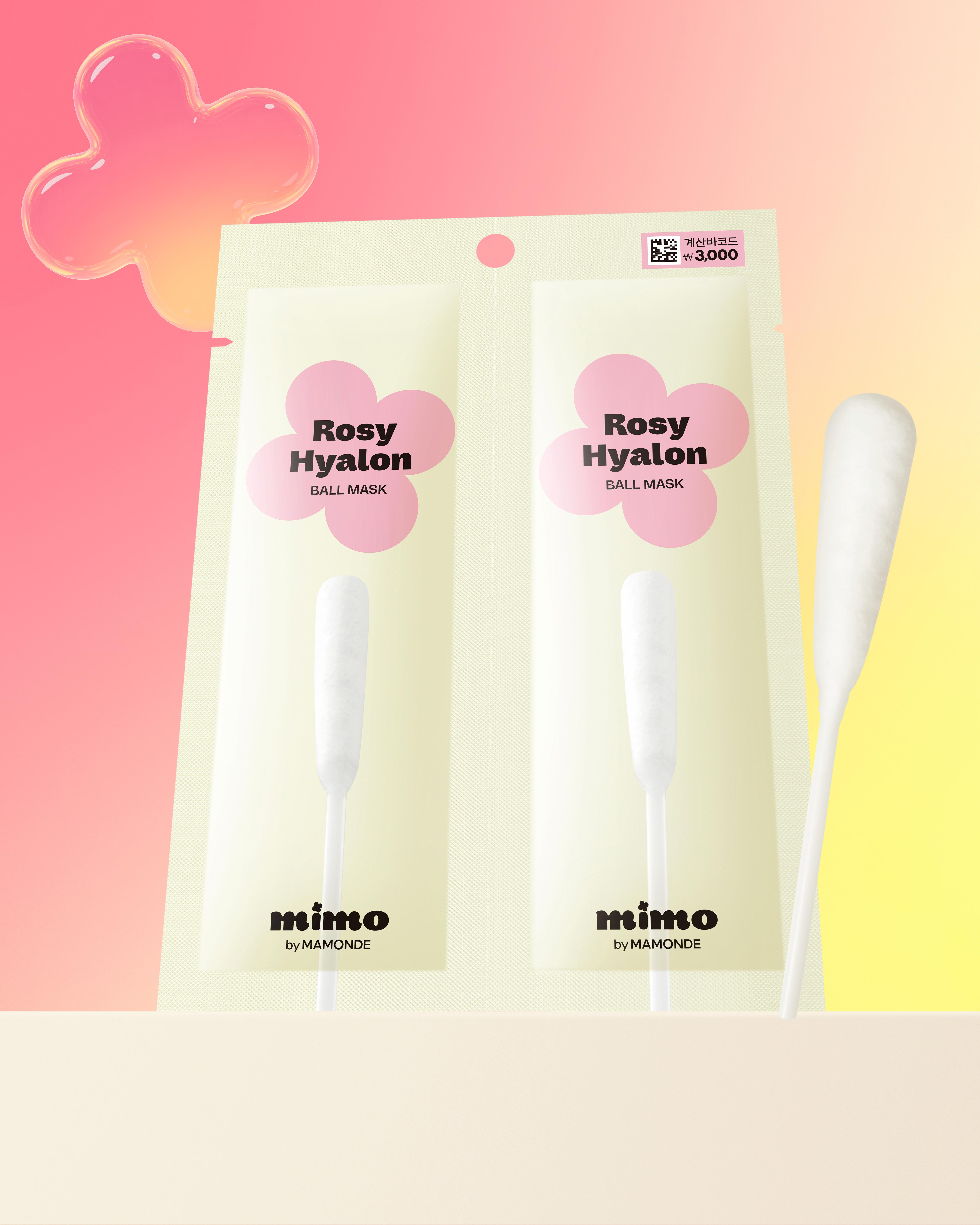 Mamonde Rosy Hyaluron Ball Mask (2-Count) 1ea