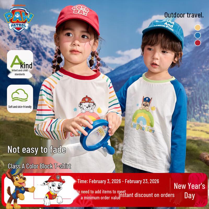 Детская хлопковая футболка с длинным рукавом Paw Patrol Color-Block 110