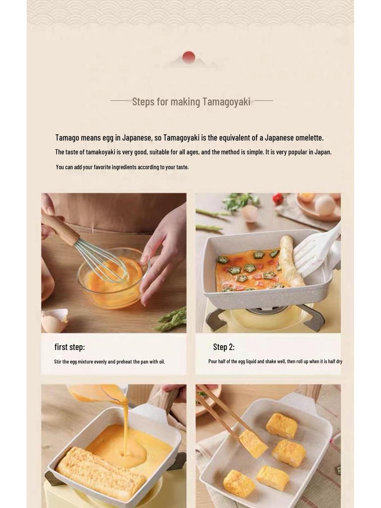 Non-stick Square Tamagoyaki Pan - Maifan Stone, Thick Egg Roll, Steak, Frying Pan