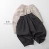 Kids Solid Color Wide Leg Long Casual Pants For Boys And Girls