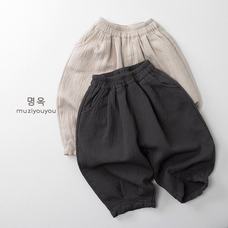 Kids Solid Color Wide Leg Long Casual Pants For Boys And Girls