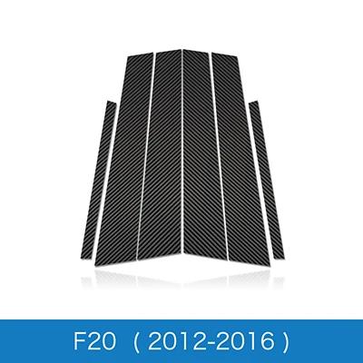 For BMW 3 5 Series E90 E60 E46 E70 E84 F30 F20 F10 F15 F16 F25 Soft Carbon Fiber B Pillars Car Window Mouldings Trim Sticker