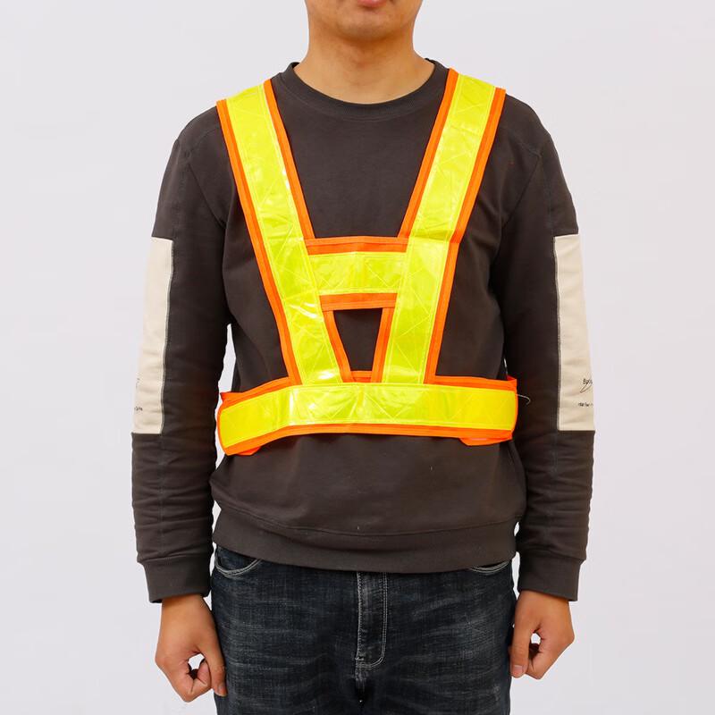 Lieve High-Visibility Reflective Safety Vest