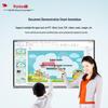 Wanbao 55-inch Interactive Smart Whiteboard Display (CN version)