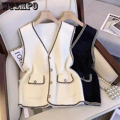 Women's Loose Knitted Vest Autumn/Winter French New Women's Tank Top