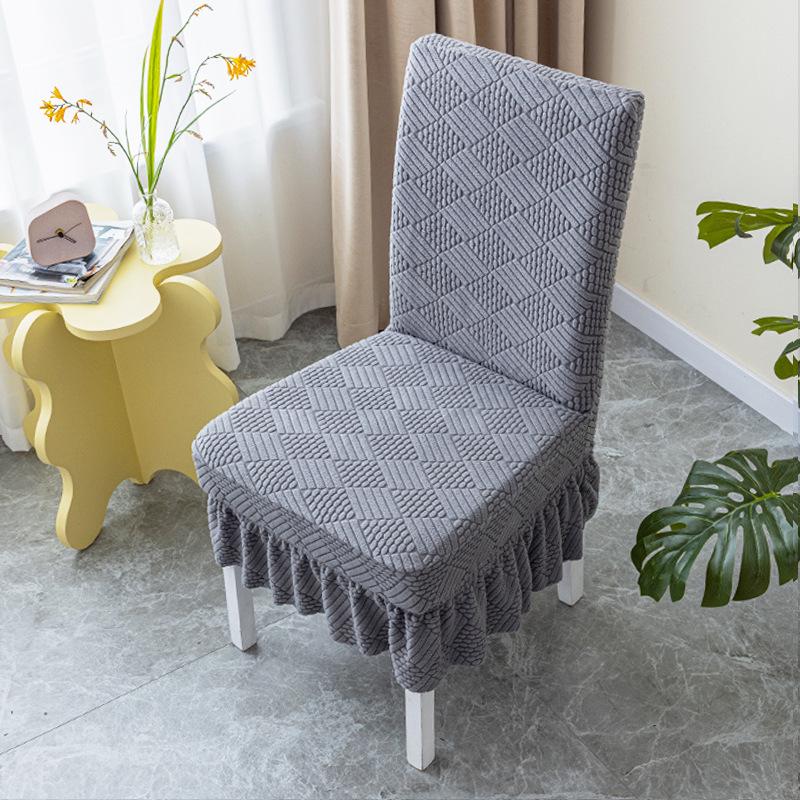 

Комплект чехлов на стулья Xueya Elastic Dining Chair - включает подушку для стула, спинку и чехол для табурета One Size