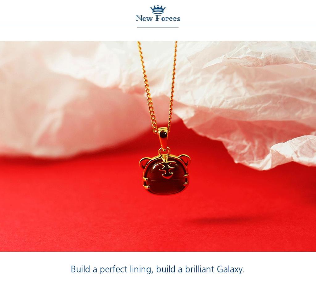 Year of the Tiger Red Agate Necklace - Festive Gift for Women: New Year, Christmas, or Birthday Versatile Accessory