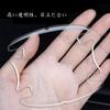 FUGSHIYI Door Handle Protector, Car Door Guard, Rearview Mirror, Set of 10, Transparent, Exclusive