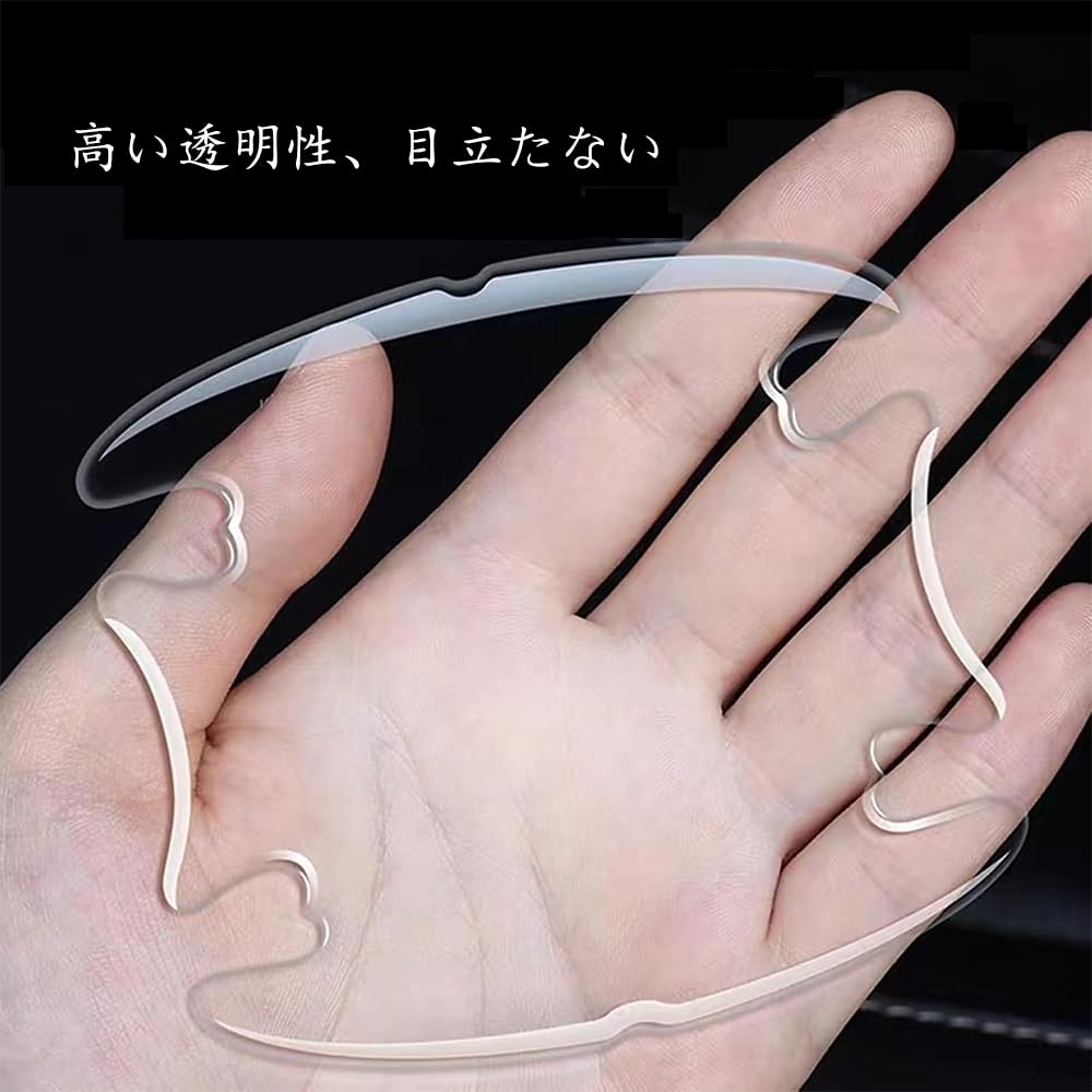 FUGSHIYI Door Handle Protector, Car Door Guard, Rearview Mirror, Set of 10, Transparent, Exclusive