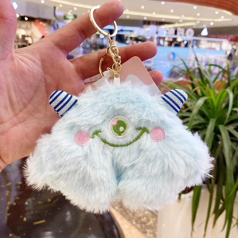 Cute Little Monster Plush Coin Purse Pendant Soft And Adorable Doll Keychain For Girls