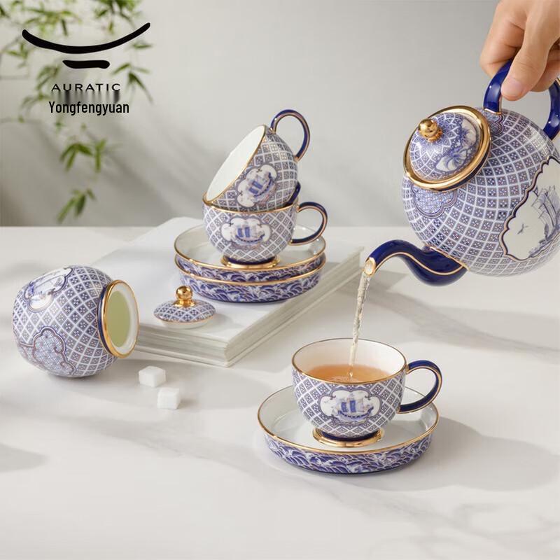 Yongfengyuan "Four Seas Peace" 17-Piece Ceramic Tea & Coffee Set
