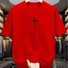 Summer Best-selling Street Casual Fashion Comfortable Breathable Simple Aircraft Pattern Printed Men's Pure Cotton T-shirt