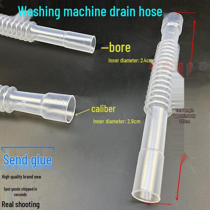 Compatible Overflow Drain Pipe for Little Swan Washing Machines: Flat Mouth TB62/H199/TB80/DS700.