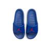 Ανδρικές Σαγιονάρες Air Jordan Break Slide Hyper Royal AR6374-416