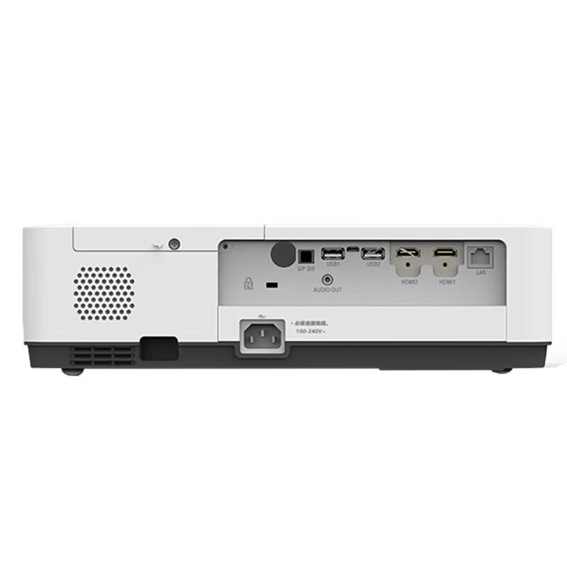 Yingshi XK-W450 HD Business & Home Projector (CN Version)
