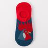 Womens Invisible Low-Cut Cotton Socks Non-Slip Ankle Breathable Casual Short Daily Wear