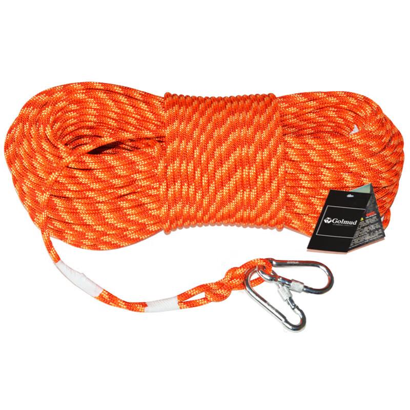 Outdoor Steel Core Safety Climbing Rope