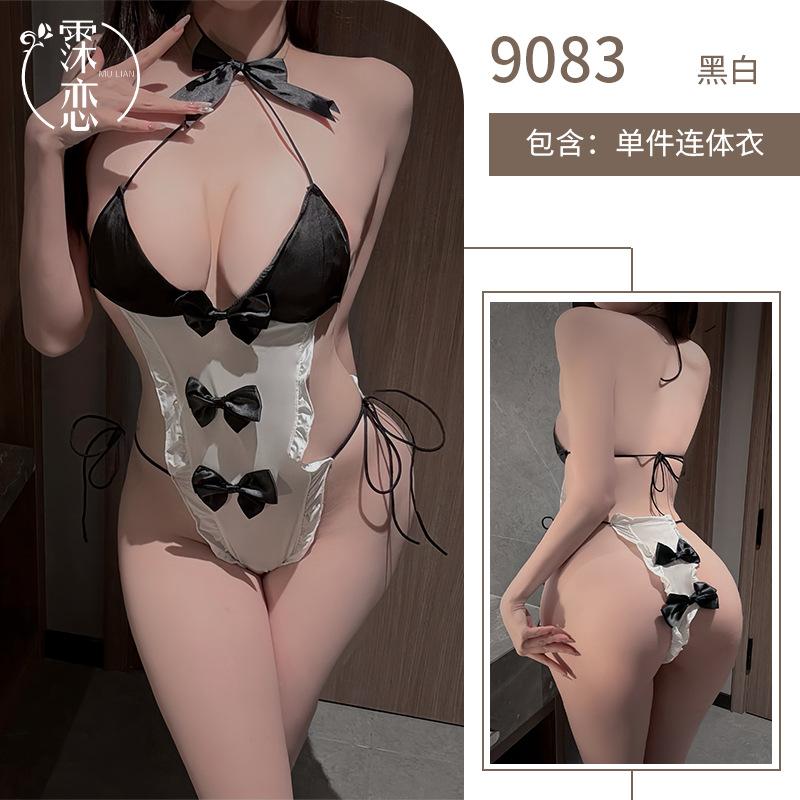 Hot Lingerie Free Maid One-piece Uniform Bed Open Chest Side Open Pure Desire Wind Maid Outfit Flirting