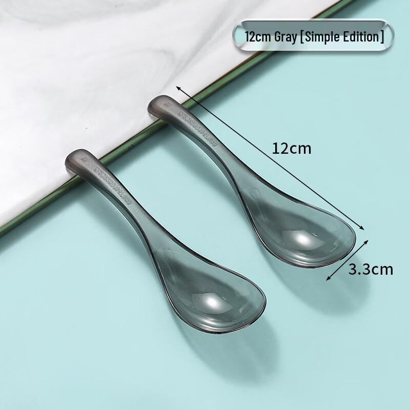 

Disposable Plastic Soup Spoons