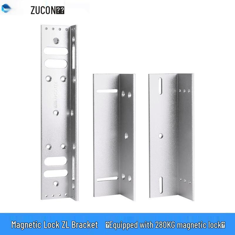 ZUCON B02 Magnetic Lock ZL Bracket CN plug (adapter included)