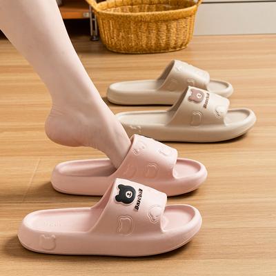 Παπούτσια unisex