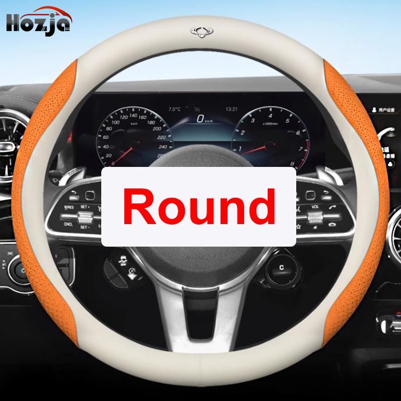Leather Car Steering Wheel Cover for Ssangyong Rexton Korando KJ C Sports Korando C300 2011 - Auto Interior Accessories