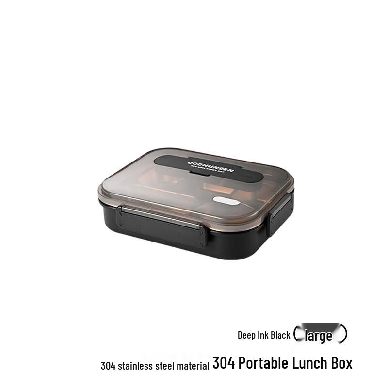 Hechuangsheng 304 Stainless Steel 4-Compartment Lunch Box 4 Grids