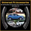 2x Fibre de Carbone Voiture Auto Volant Booster Couverture Antidérapante Universelle