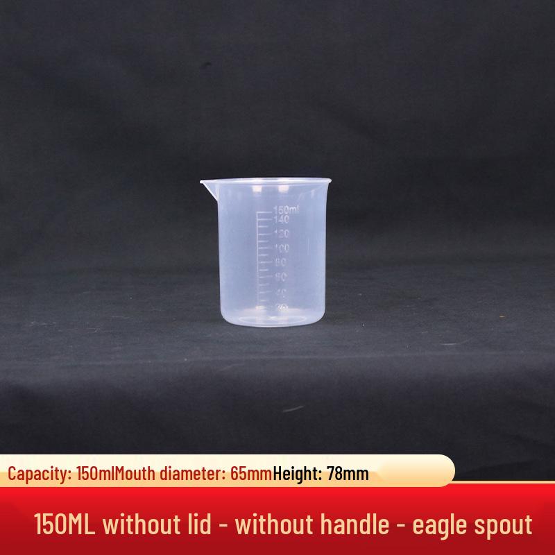 Graduated Plastic Measuring Beaker Set: 20ml to 3000ml