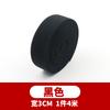 Color Twill Elastic Band Thickened Elastic Rubber Band Clothes Pants Wide Elastic Rope Flat Elastic Belt Belt Webbing