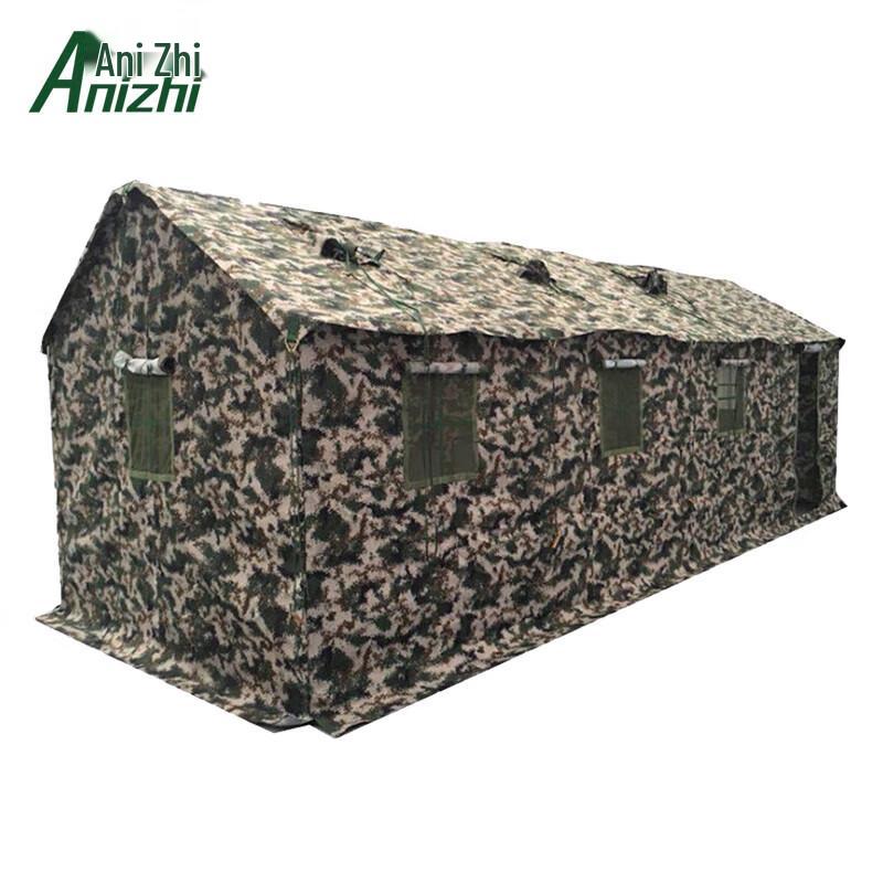 Portable Camouflage Privacy Tent