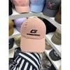 Top Goods! High-Quality Embroidered Ripped Baseball Caps, The Same Fashionable And Versatile Sunshade Cap For Men And Women, Showing A Small Tide